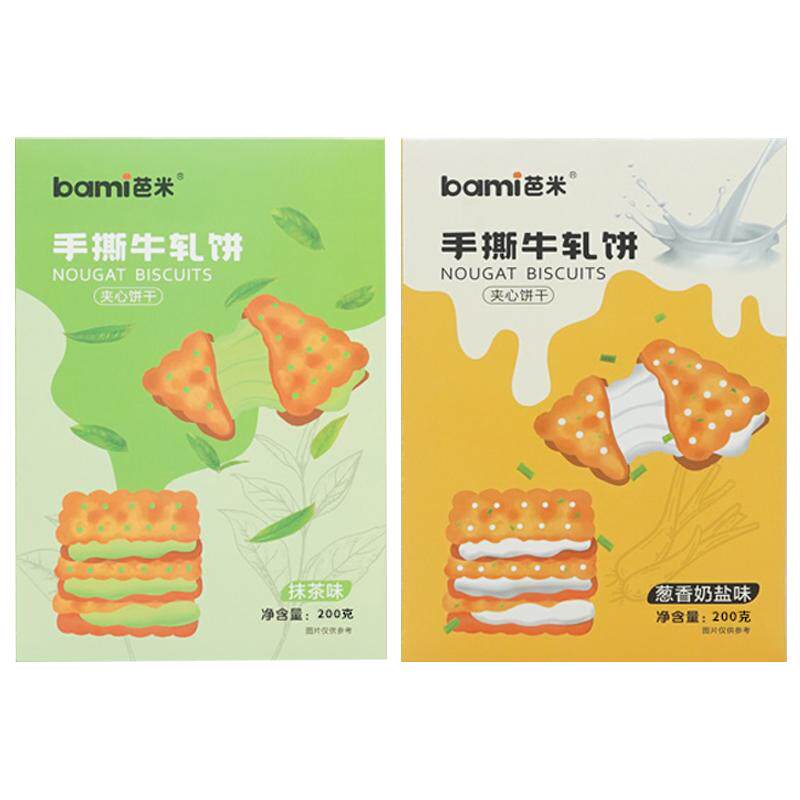 ������1�С���������ζ��˺ţ����200g*1�� ������˺ţ���������մ���������ִ�����ƶ����̨���ζ��ʳ15.5Ԫ