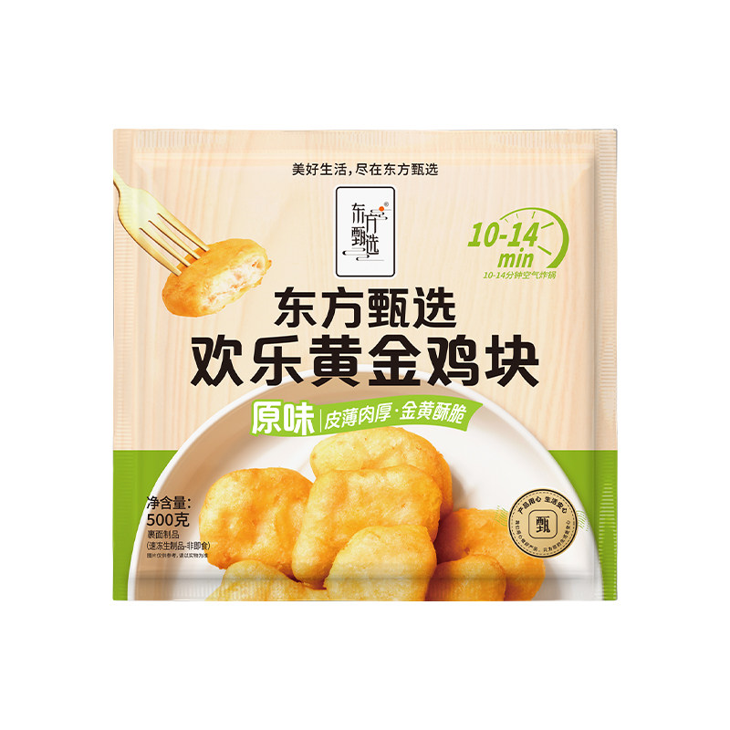 东方甄选欢乐黄金鸡块香辣/香酥脆皮鸡块鸡肉新鲜鲜嫩炸鸡食材