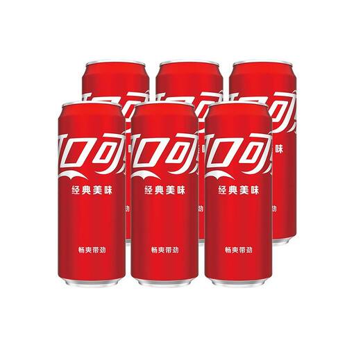 可口可乐经典款含糖330ml*6罐可乐碳酸饮料汽水m