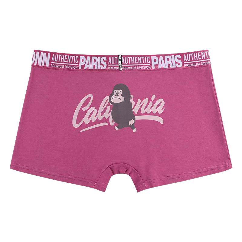 男生纯棉平角内裤字母猩猩卡通印花中腰收腹宽腰带抗菌裆透气大码