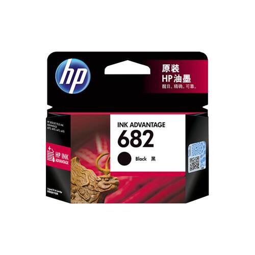 【天猫正品】惠普682墨盒原装