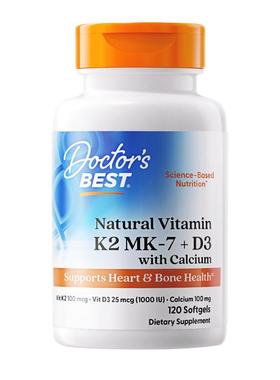 Doctor's Best多特倍斯金达威进口维生素K2D3柠檬酸钙片补液体钙