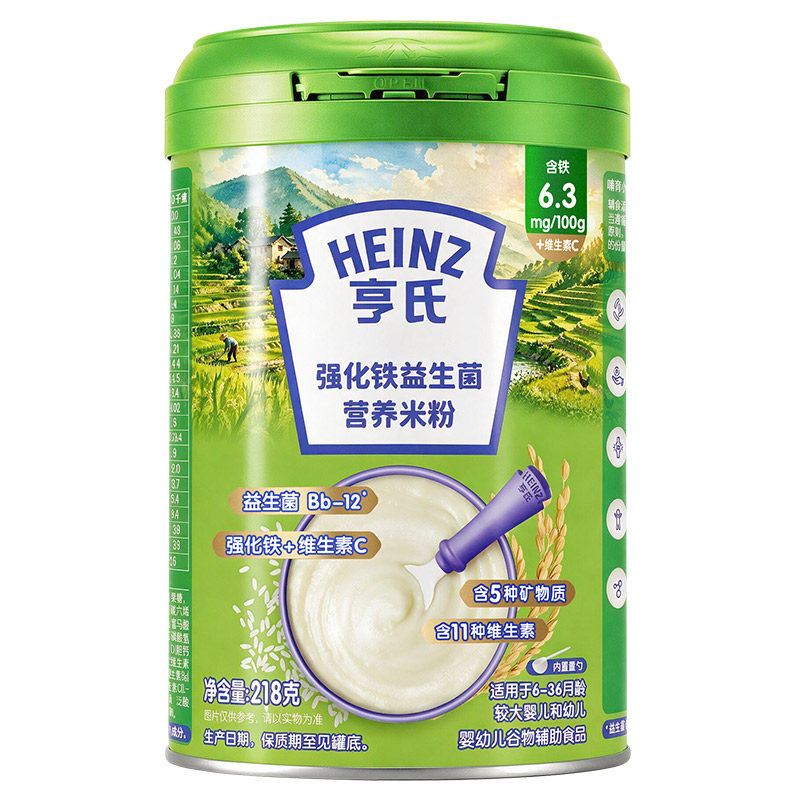 百年亨氏-【百补】强化铁益生菌营养米粉益生元宝宝辅食6个月米糊