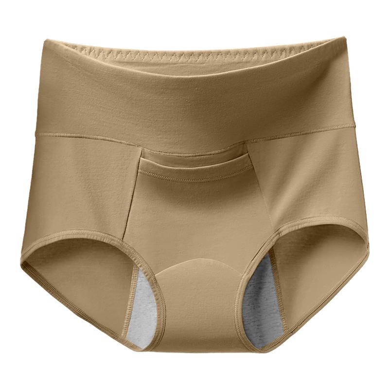 芬腾10A类纯棉带口袋防漏生理裤