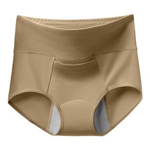 芬腾带口袋生理内裤女孩A类纯棉高腰月经期防漏姨妈期例假卫生裤