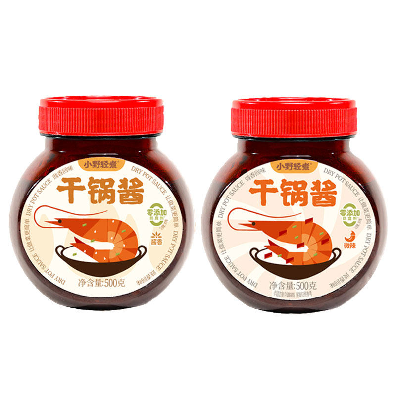 小野轻煮干锅酱家用调料酱香微辣干锅鸡翅虾牛蛙麻辣香锅底料500g