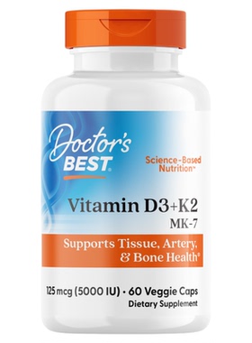 Doctor's Best多特倍斯美国原装进口维生素K2D3胶囊MK-7 100mcg