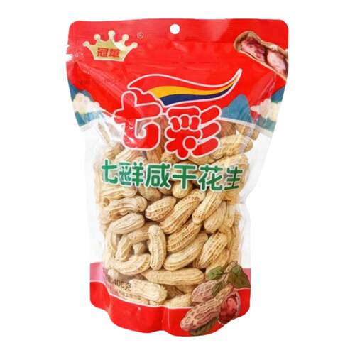 正品冠华云南七彩花生带壳水煮400g咸干土特产坚果零食品过年送礼