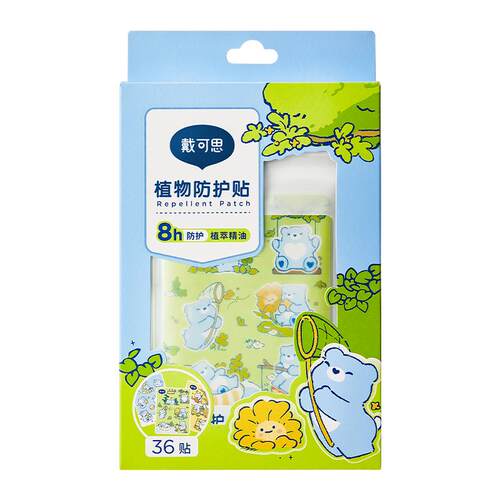 戴可思精油防护贴36贴
