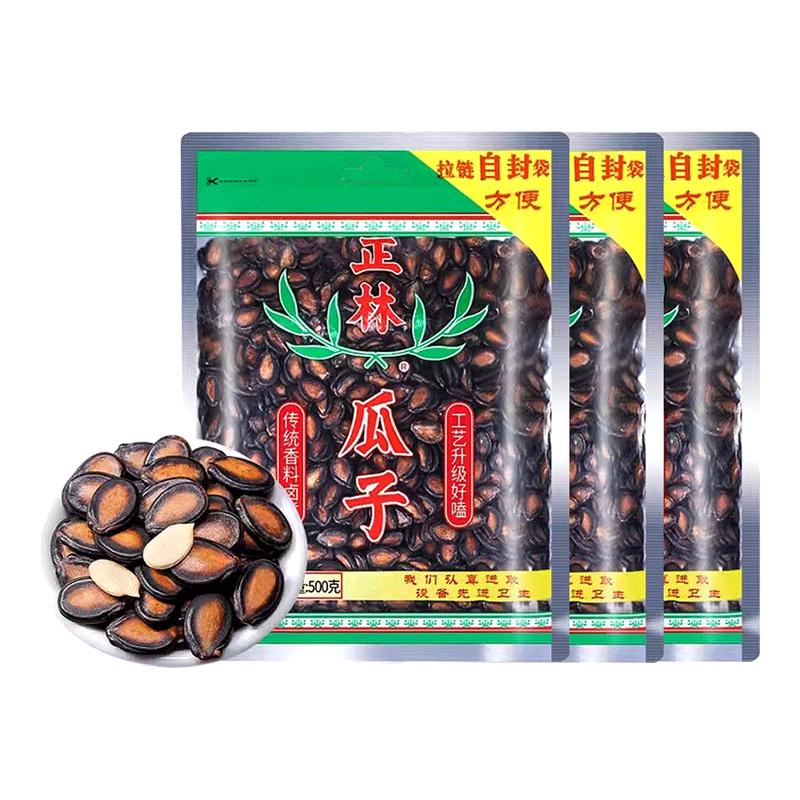 正林3A西瓜子瓜子甘草味年货零食