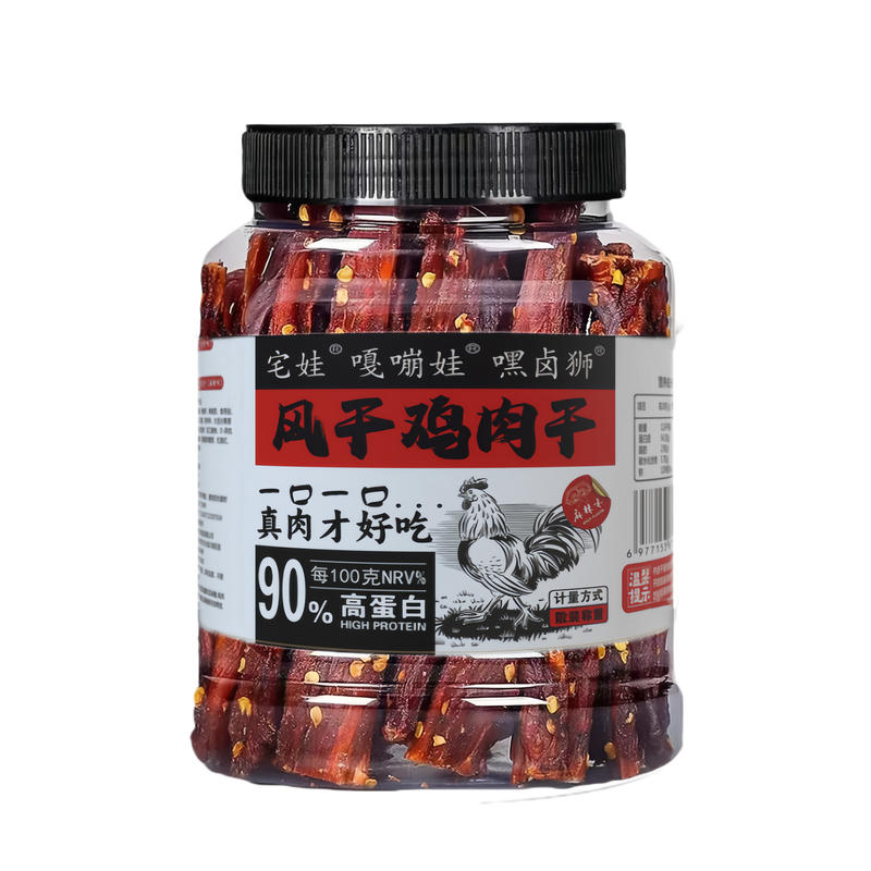 风干鸡肉干鸡胸肉条减低耐嚼卡脂休闲晚上解饿馋食品零食即食健身