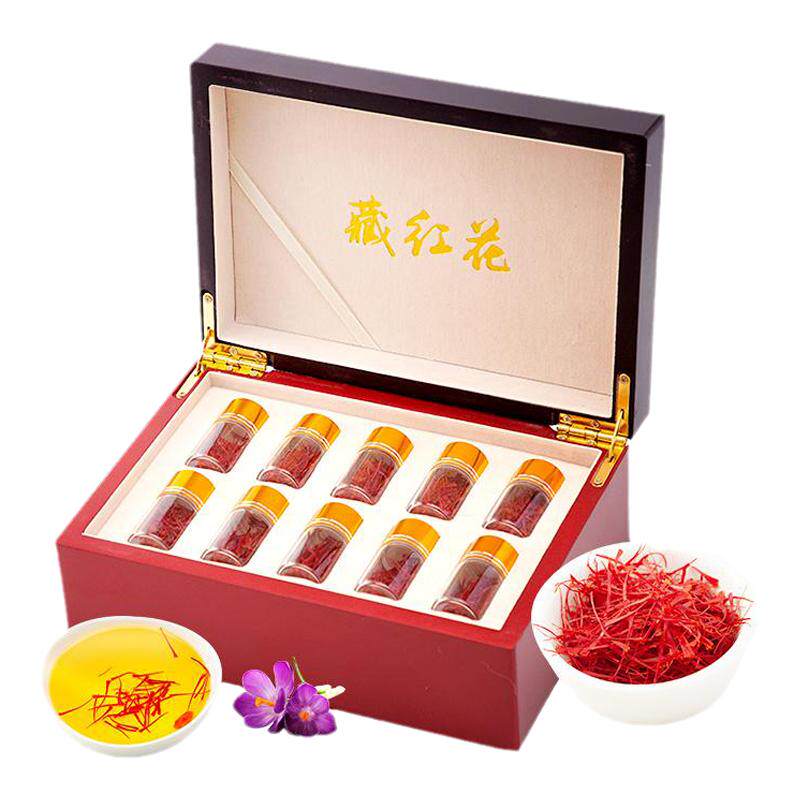 藏红花官方正品泡水喝西藏西红花礼盒装非伊朗进口番红花年货送礼