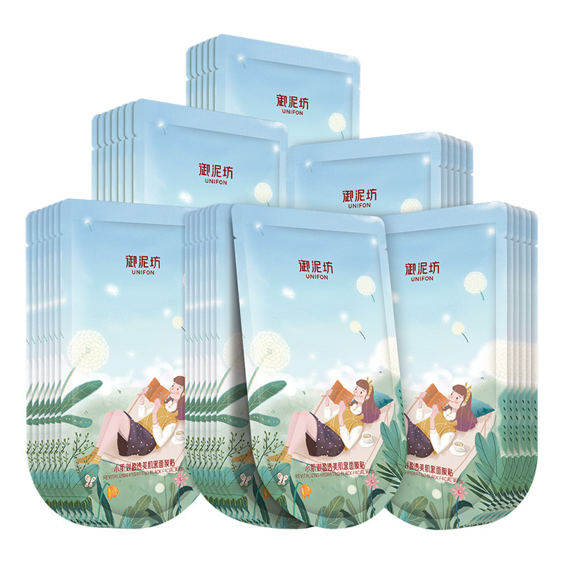 【御泥坊】小肌御盈透黑面膜50片