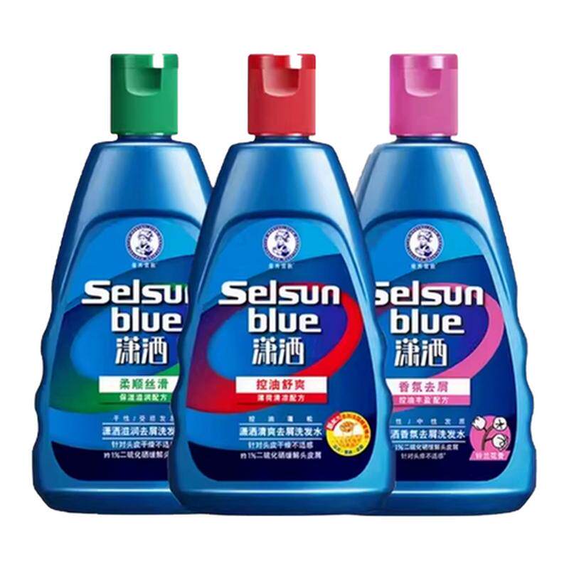 曼秀雷敦selsun潇洒去屑洗发水男女士控油蓬松止痒二硫化硒洗发露