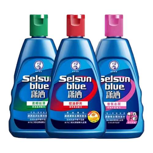 曼秀雷敦潇洒洗发水控油蓬松去屑