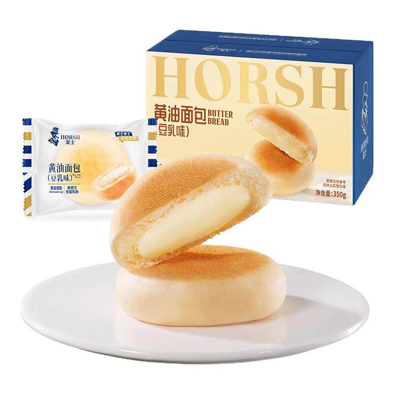 ��ʿ �����������ζ 350g���� ����С��װ ��ʹ��ͱ�����Լ10���� 16.9Ԫ