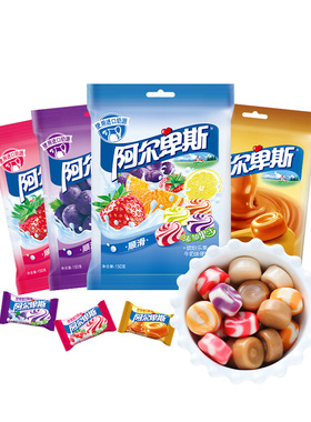 【百补超链】阿尔卑斯水果味硬糖150g*2袋缤纷果园味进口奶源喜糖
