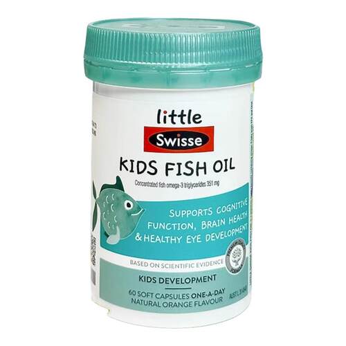 DHA儿童鱼油Swisse鱼肝油学生记忆力青少年增强补脑胶囊 部分效期