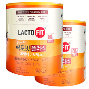 [2瓶]韩国钟根堂乐多飞加强版益生菌200条 成人益生元儿童乳酸菌