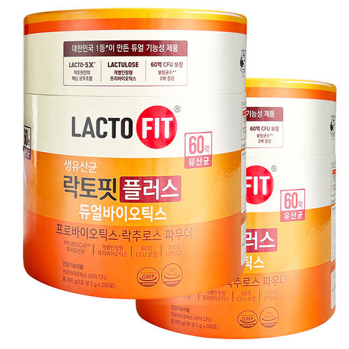 [2瓶]韩国钟根堂乐多飞加强版益生菌200条 成人益生元儿童乳酸菌