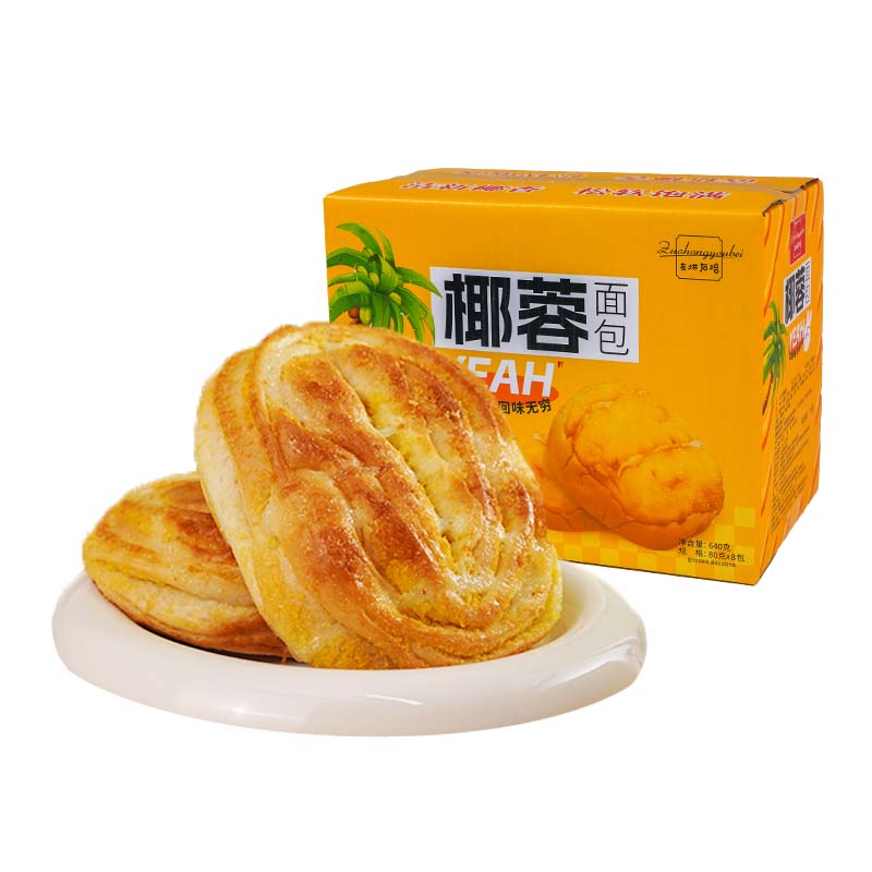 左烘右焙椰蓉早餐手撕面包新鲜烤