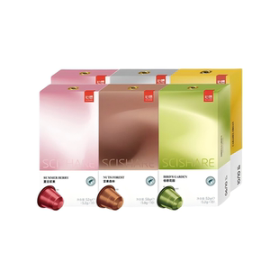 瑞士进口心想咖啡胶囊意式 黑咖啡兼容雀巢NESPRESSO小米 浓缩美式