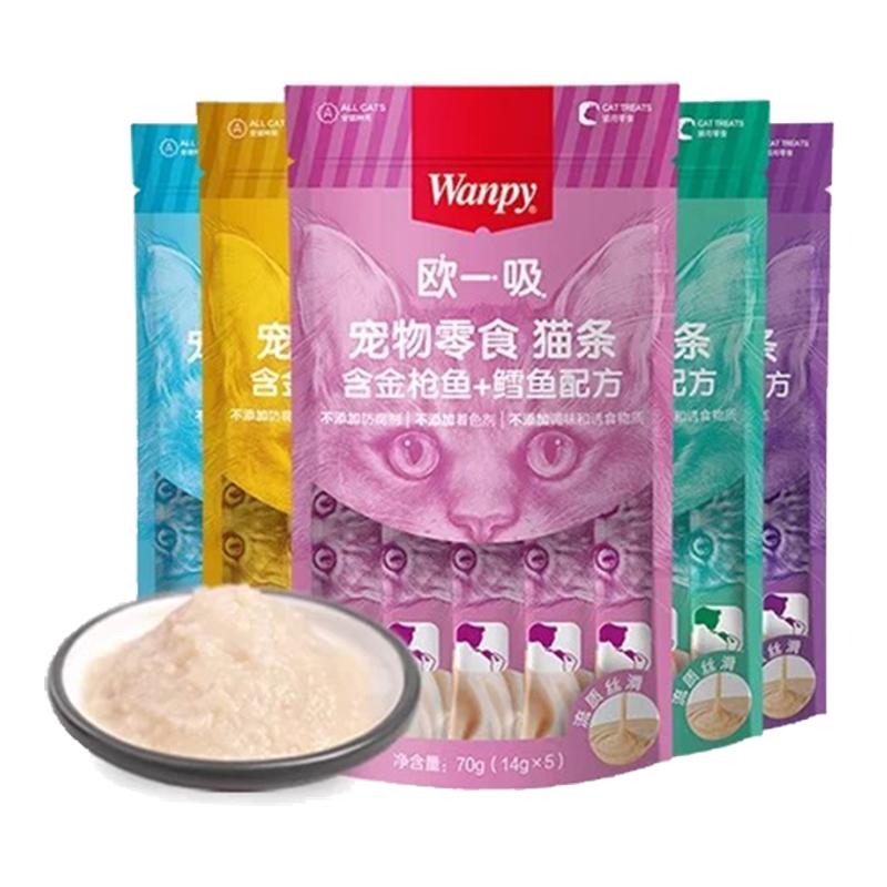 Wanpy顽皮欧一吸猫条猫零食猫湿粮猫咪零食猫条非主食