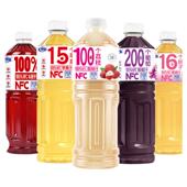 汇哆乐100%NFC果汁1.25L大瓶多口味无添加饮料葡萄汁苹果汁饮品