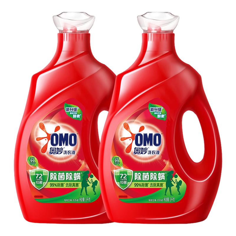 【旗舰正品】奥妙洗衣液除菌留香