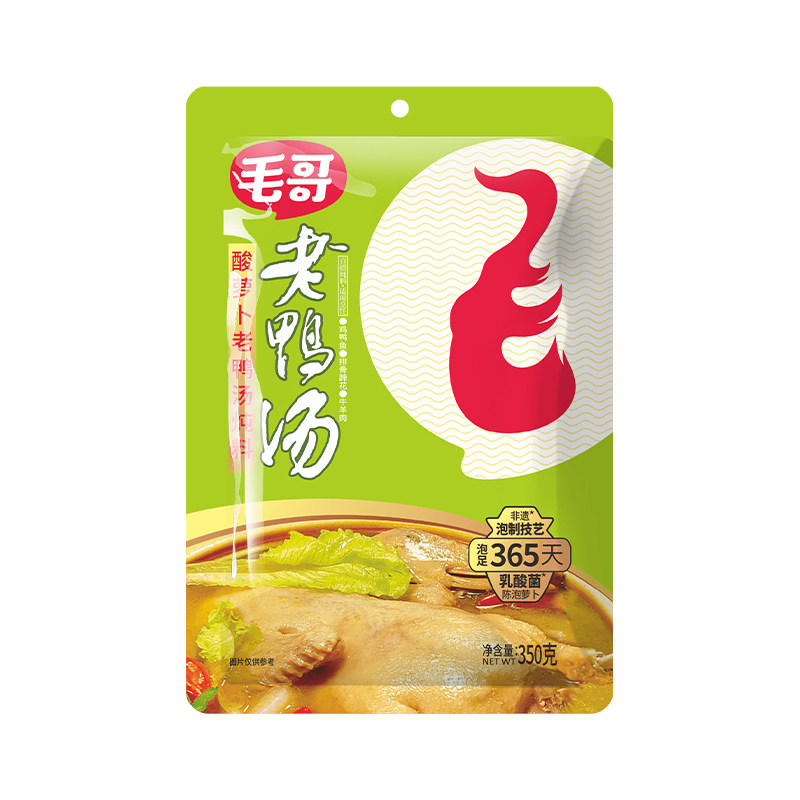 毛哥酸萝卜老鸭汤炖料调料350g*5袋清汤酸萝卜炖鸭汤料包重庆煲汤