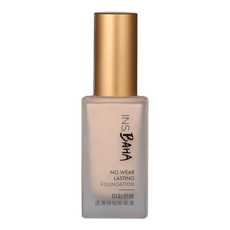 珀莱雅日不落粉底液遮瑕持久不脱妆女士干皮混油皮正品官方旗舰店,彩妆/香水/美妆工具,粉底液/膏,淘宝优惠券,粉丝福利购,淘宝优惠卷