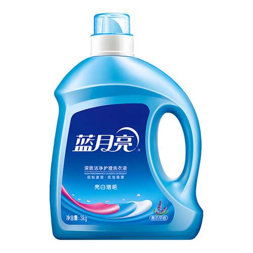 蓝月亮洗衣液家用24斤整箱批发3kg薰衣草大桶装50官方正品旗舰店