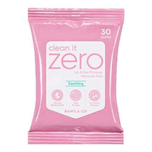 芭妮兰zero卸妆湿巾纸眼唇专用卸妆湿巾温和不刺激30片一敷即卸