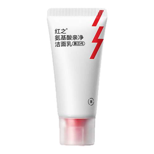 30%高纯度氨基酸 温和洁净 无患子深层清洁