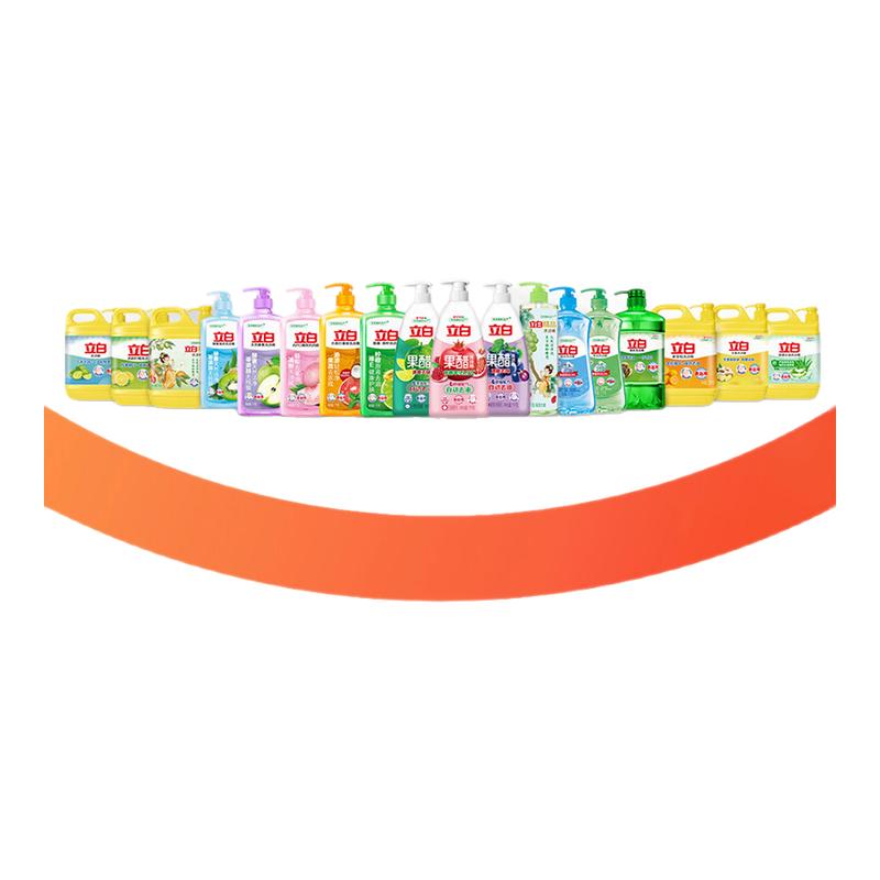 408g*2瓶西柚小苏打离子去油