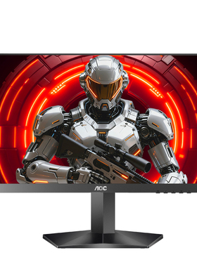 AOC显示器24英寸2K屏240Hz高刷电竞1K台式电脑笔记本外接Q24G41ZE
