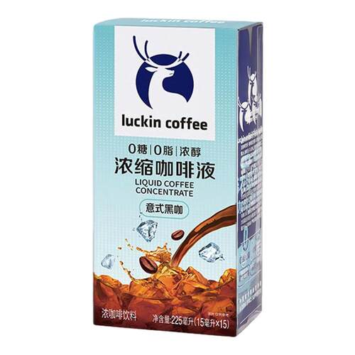 瑞幸咖啡浓缩咖啡液无糖脂速溶冰美式无糖黑咖啡生椰拿铁15杯条装