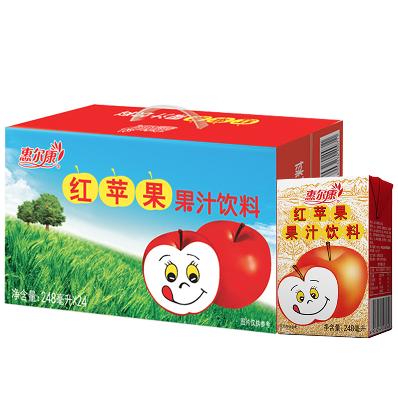 惠尔康红苹果饮料苹果汁饮料整箱80后怀旧饮料248ml*24盒福建饮料