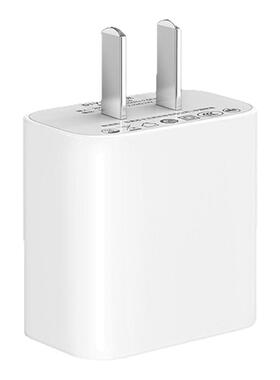 第一卫适用苹果20W充电器官方正品iPhone17充电头16pro快充线15max快充头14plus数据线13手机充电线PadApple