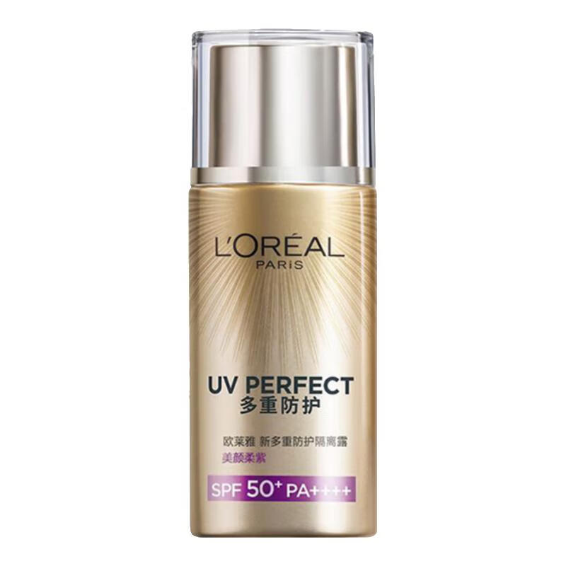 欧莱雅注白防晒霜美颜柔紫全新多重防护隔离露二合一正品官方旗舰