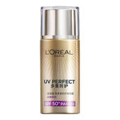 欧莱雅注白防晒霜美颜柔紫全新多重防护隔离露二合一正品 官方旗舰