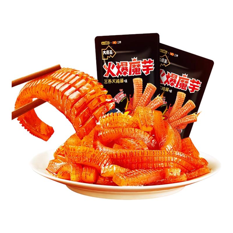 火爆魔芋丝特价35包新日期速发