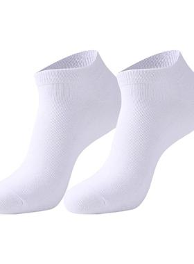 袜子男船袜薄款透气防臭吸汗秋冬运动短袜ins潮防滑不掉跟隐形袜