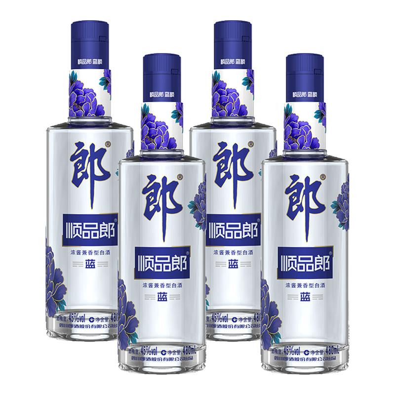 郎酒顺品郎45度480ml光瓶白酒