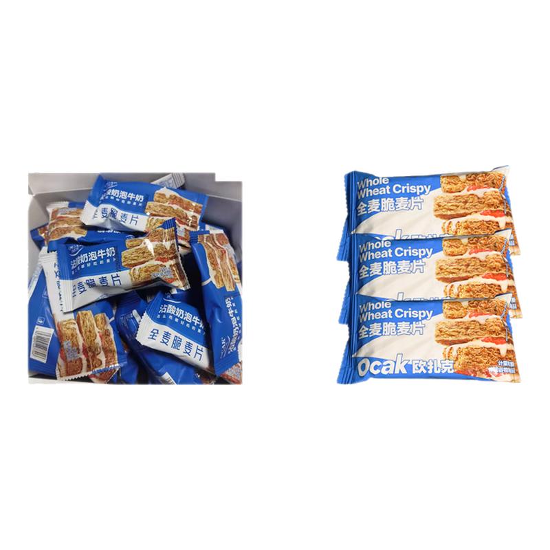 欧扎克全麦脆麦片独立小包0蔗糖