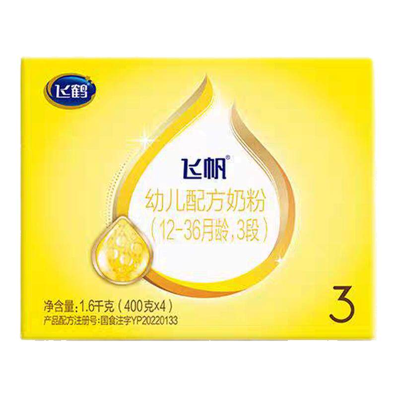 ���ڲ������ɷ�3��1600g 1�� �ɺ׷ɷ�3��Ӥ�׶��̷�1600g��װ 119.9Ԫ