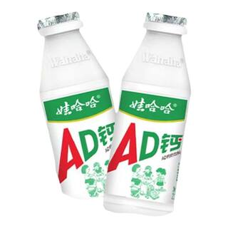 百补福利购娃哈哈AD钙220gx4瓶儿童风味奶牛奶饮料早餐健康好喝