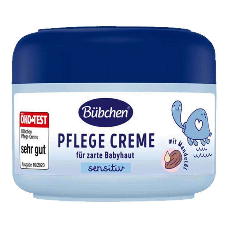 德国贝臣Bubchen儿童杏仁面霜秋冬舒缓护肤滋润保湿宝宝霜润肤霜