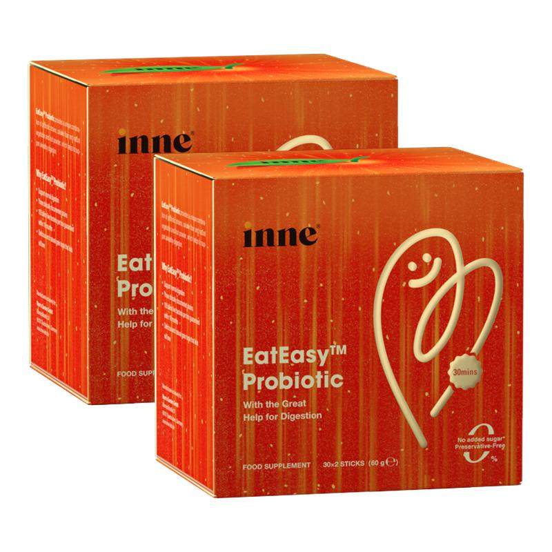【百亿补贴】inne因你消化晶球益生菌儿童积食宝宝调理肠胃*2,婴童食品,益生菌,淘宝优惠券,粉丝福利购,淘宝优惠卷