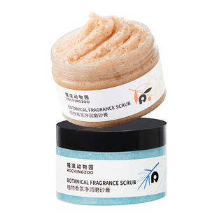 嫩滑 摇滚动物园植物身体磨砂膏去角质全身4合1留香清洁沐浴保湿